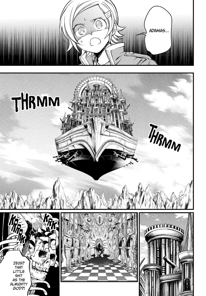 Record of Ragnarok Chapter 15 Page
