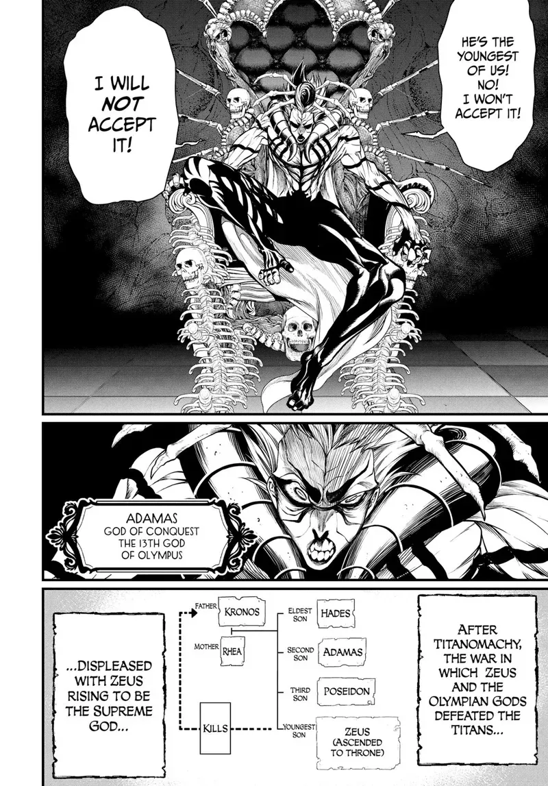 Record of Ragnarok Chapter 15 Page