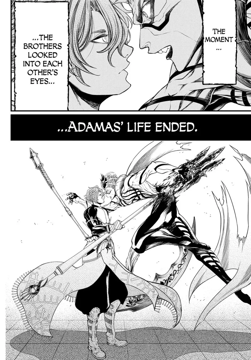 Record of Ragnarok Chapter 15 Page