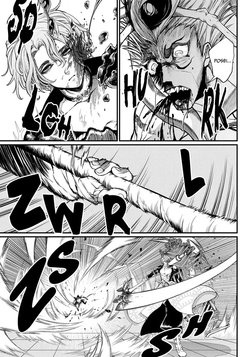 Record of Ragnarok Chapter 15 Page
