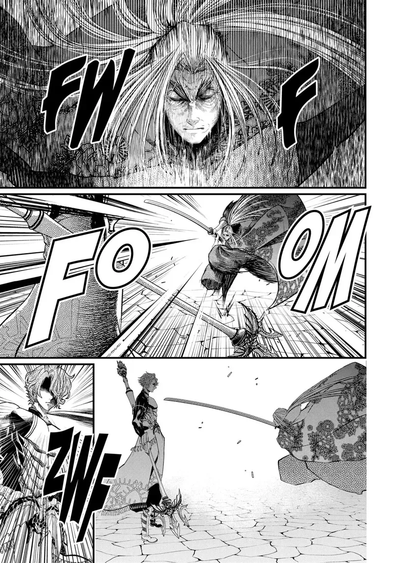 Record of Ragnarok Chapter 15 Page