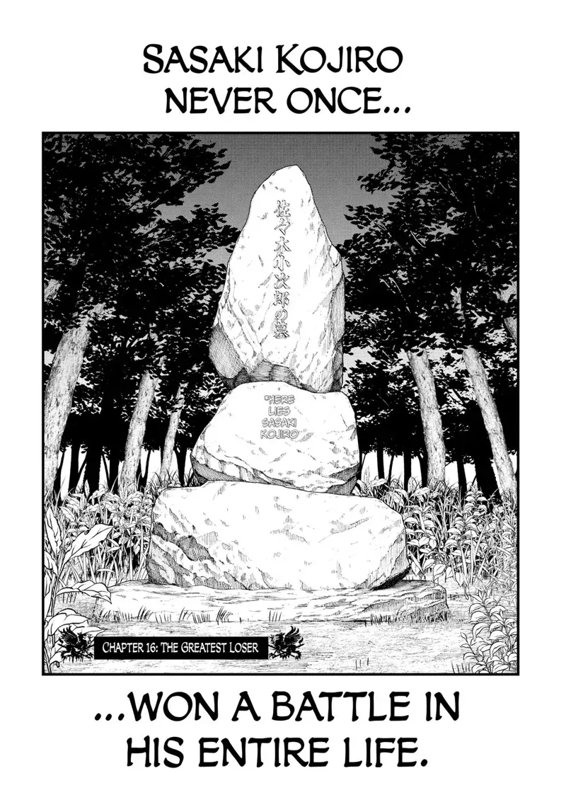 Record of Ragnarok Chapter 16 Page