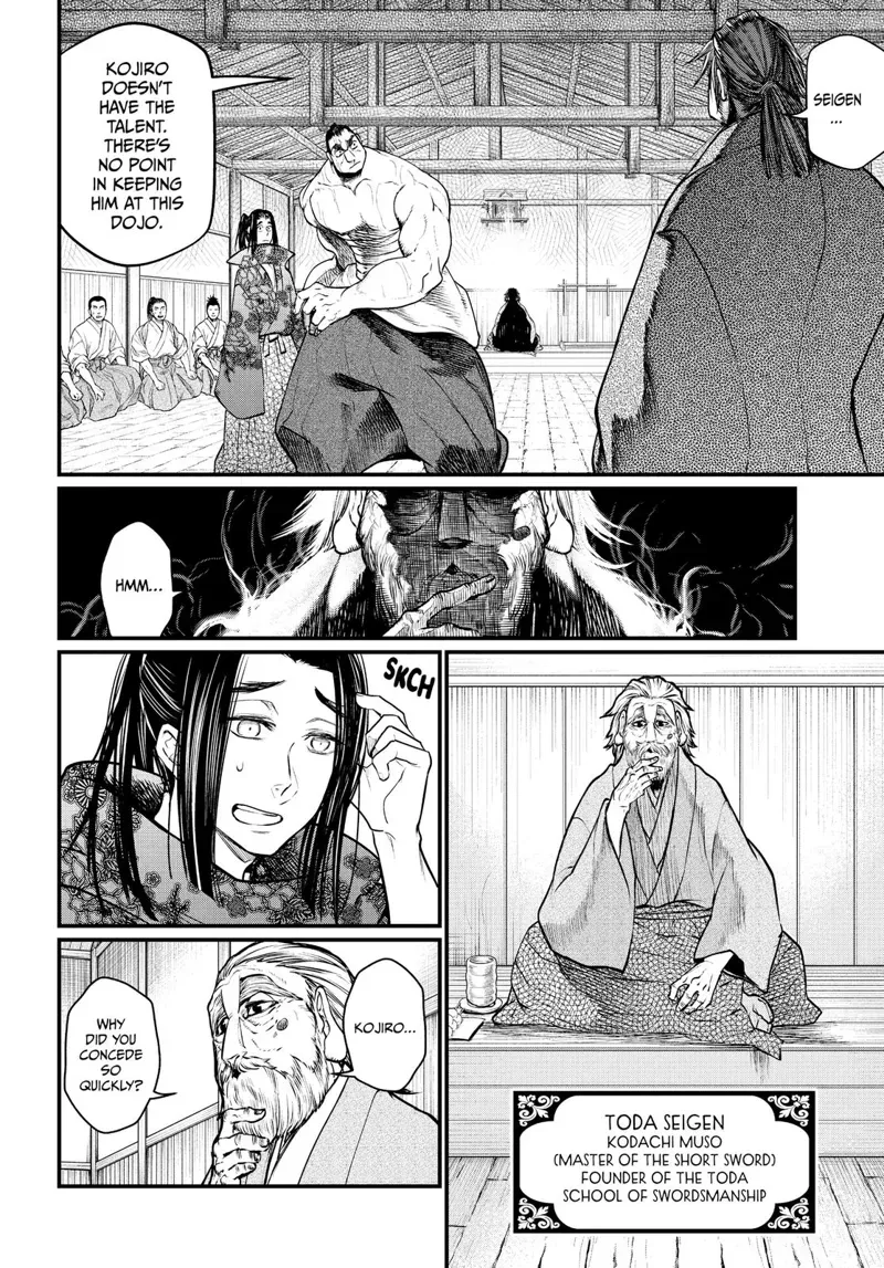 Record of Ragnarok Chapter 16 Page
