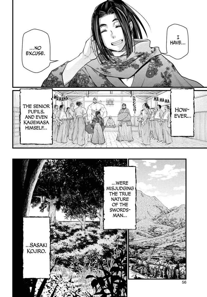 Record of Ragnarok Chapter 16 Page