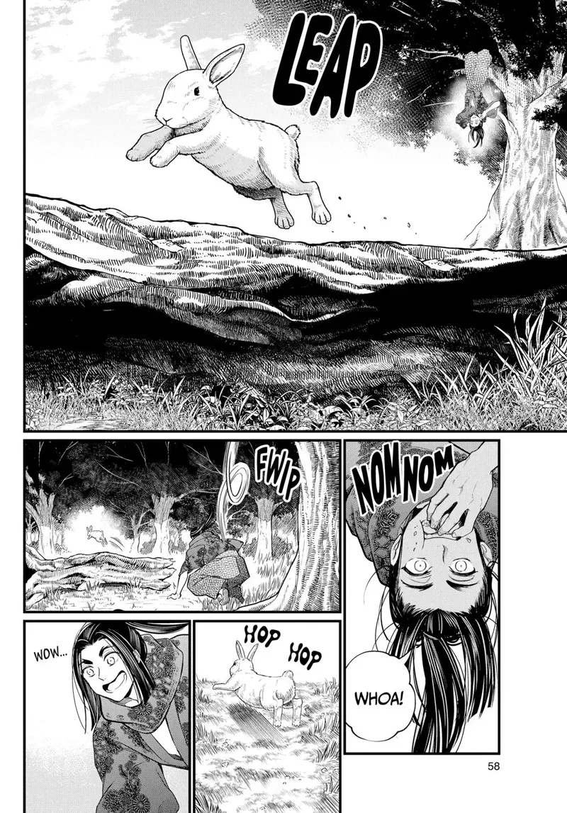 Record of Ragnarok Chapter 16 Page