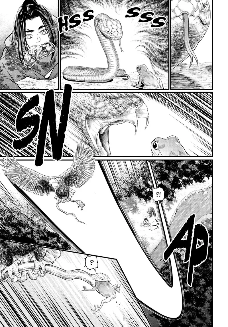 Record of Ragnarok Chapter 16 Page