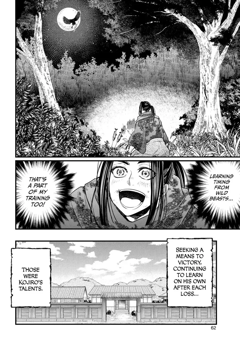 Record of Ragnarok Chapter 16 Page