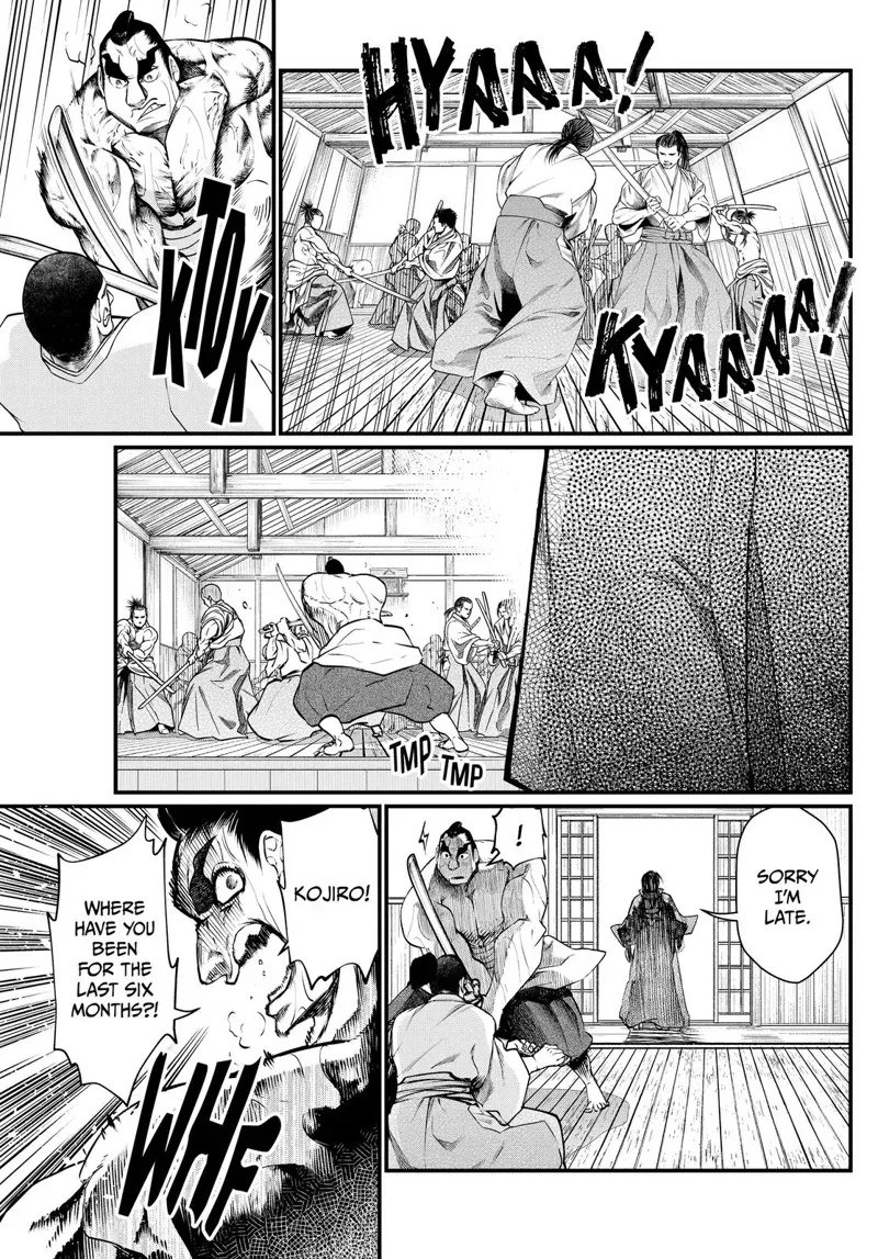 Record of Ragnarok Chapter 16 Page