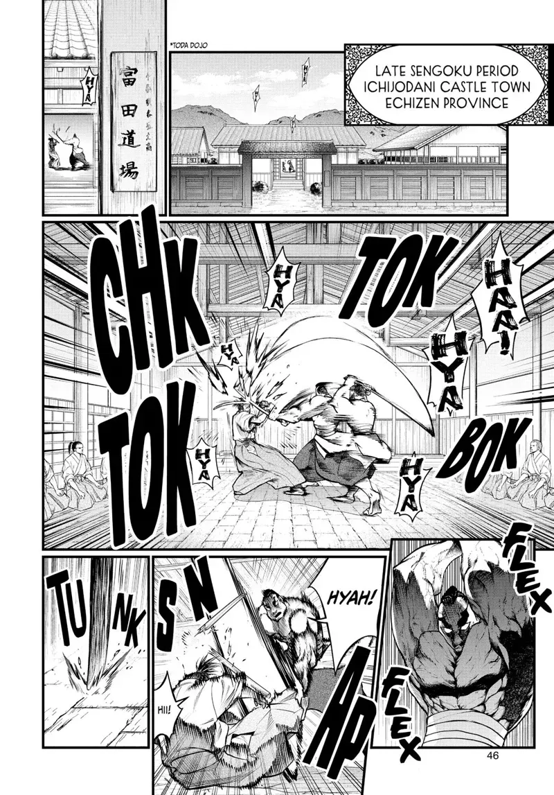 Record of Ragnarok Chapter 16 Page