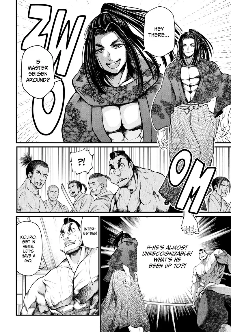 Record of Ragnarok Chapter 16 Page
