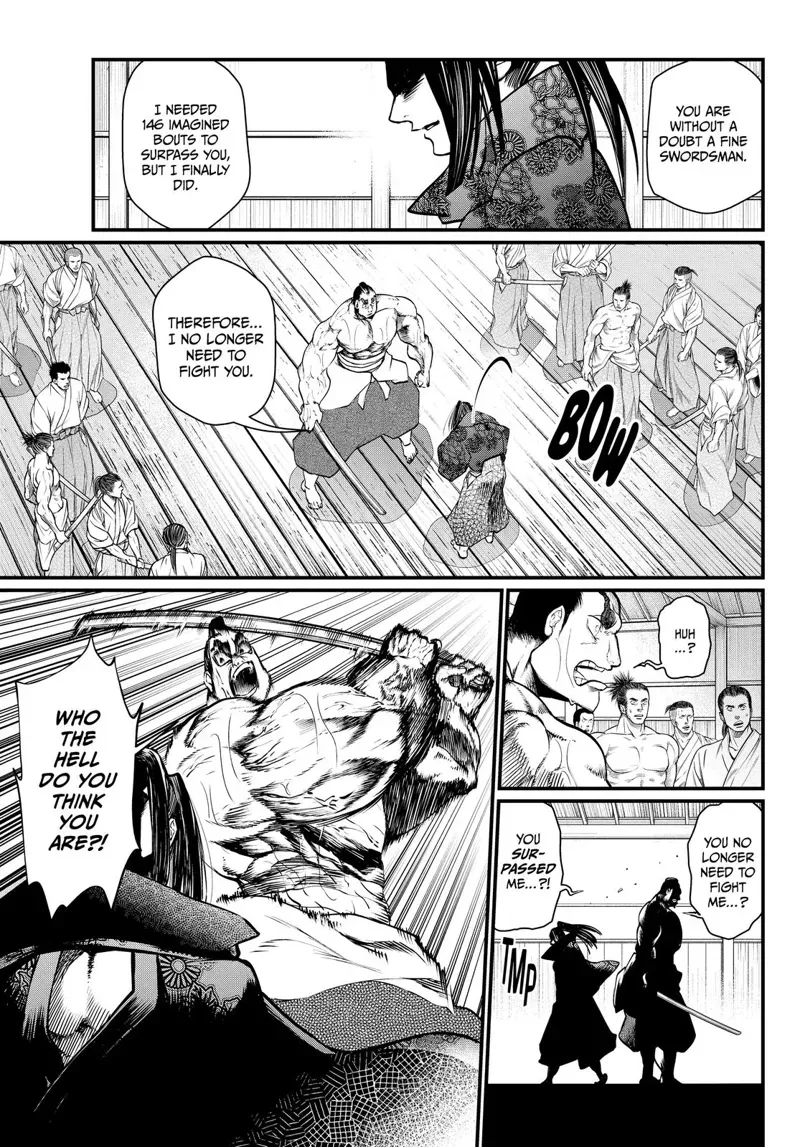 Record of Ragnarok Chapter 16 Page