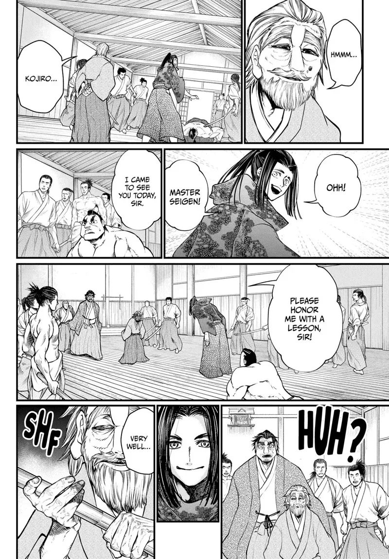 Record of Ragnarok Chapter 16 Page