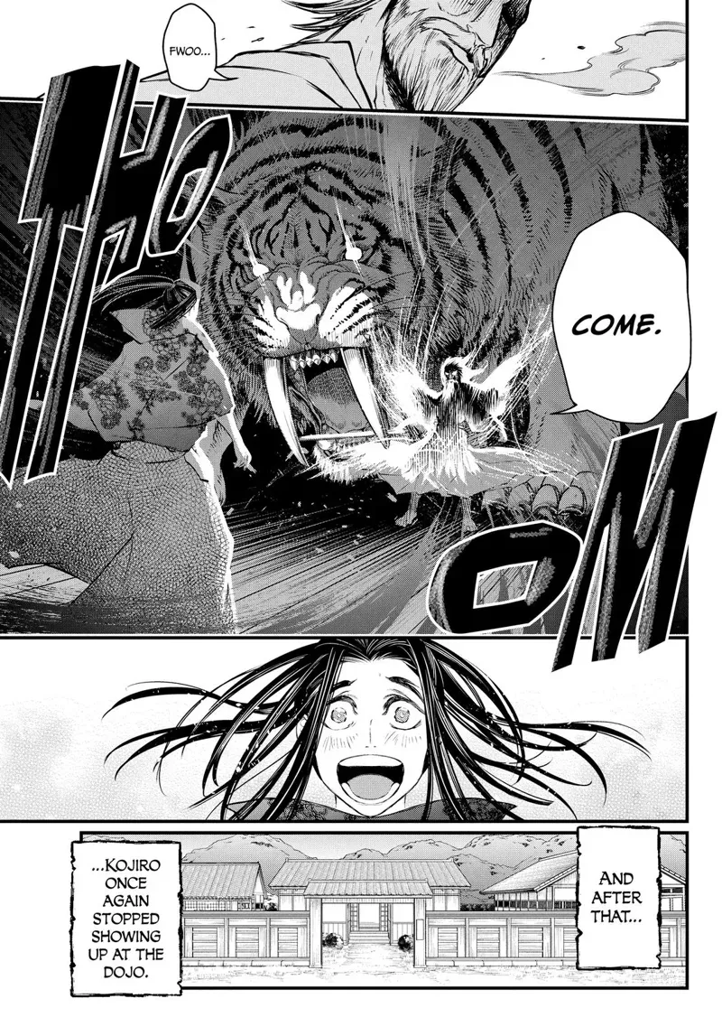 Record of Ragnarok Chapter 16 Page