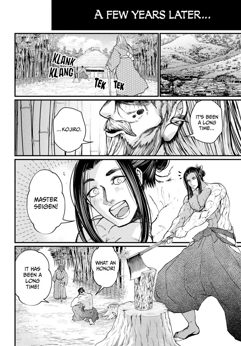 Record of Ragnarok Chapter 16 Page