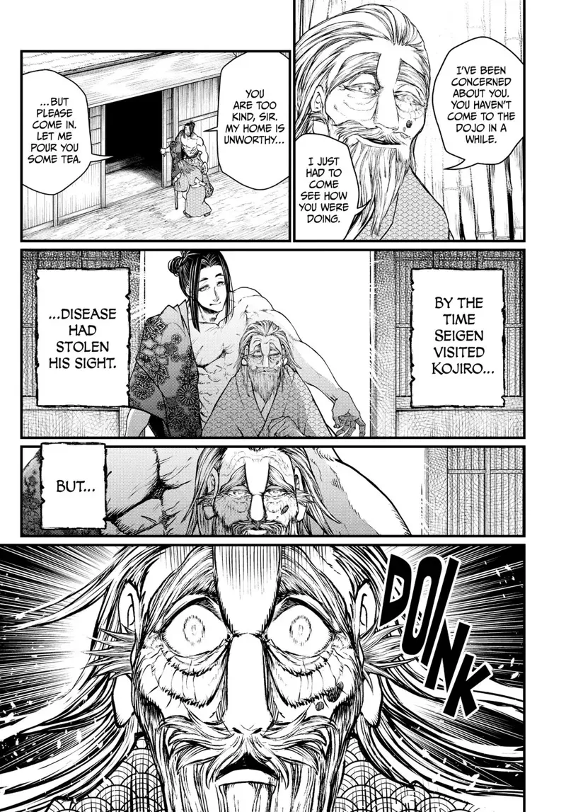 Record of Ragnarok Chapter 16 Page