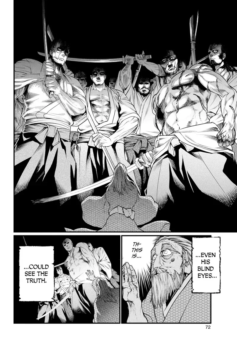 Record of Ragnarok Chapter 16 Page
