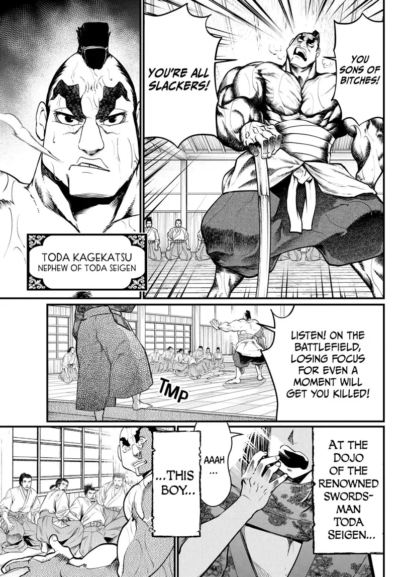 Record of Ragnarok Chapter 16 Page