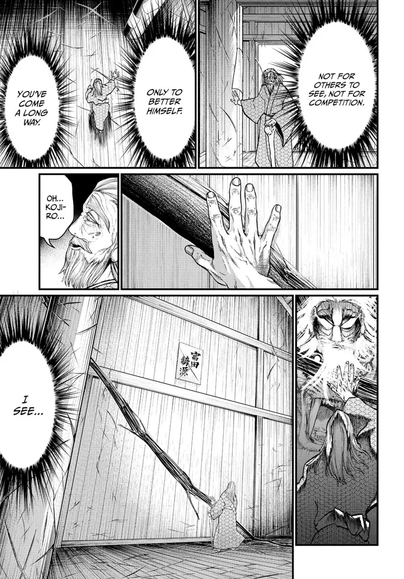 Record of Ragnarok Chapter 16 Page