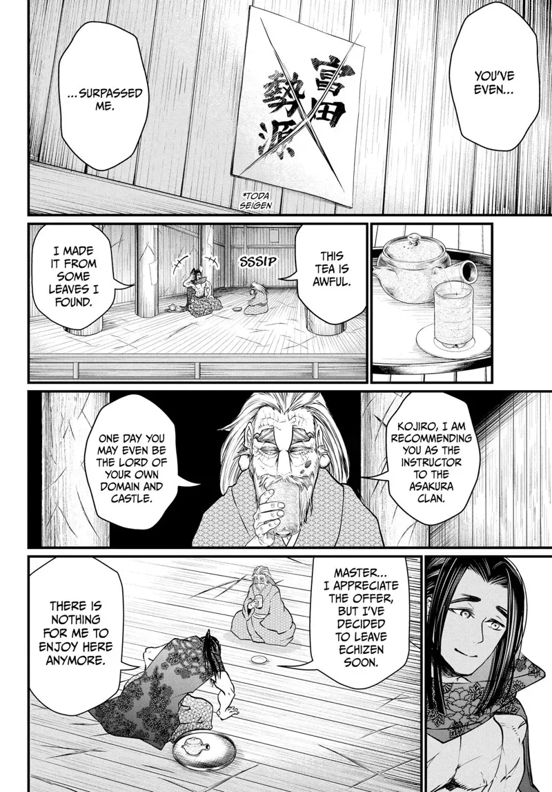 Record of Ragnarok Chapter 16 Page