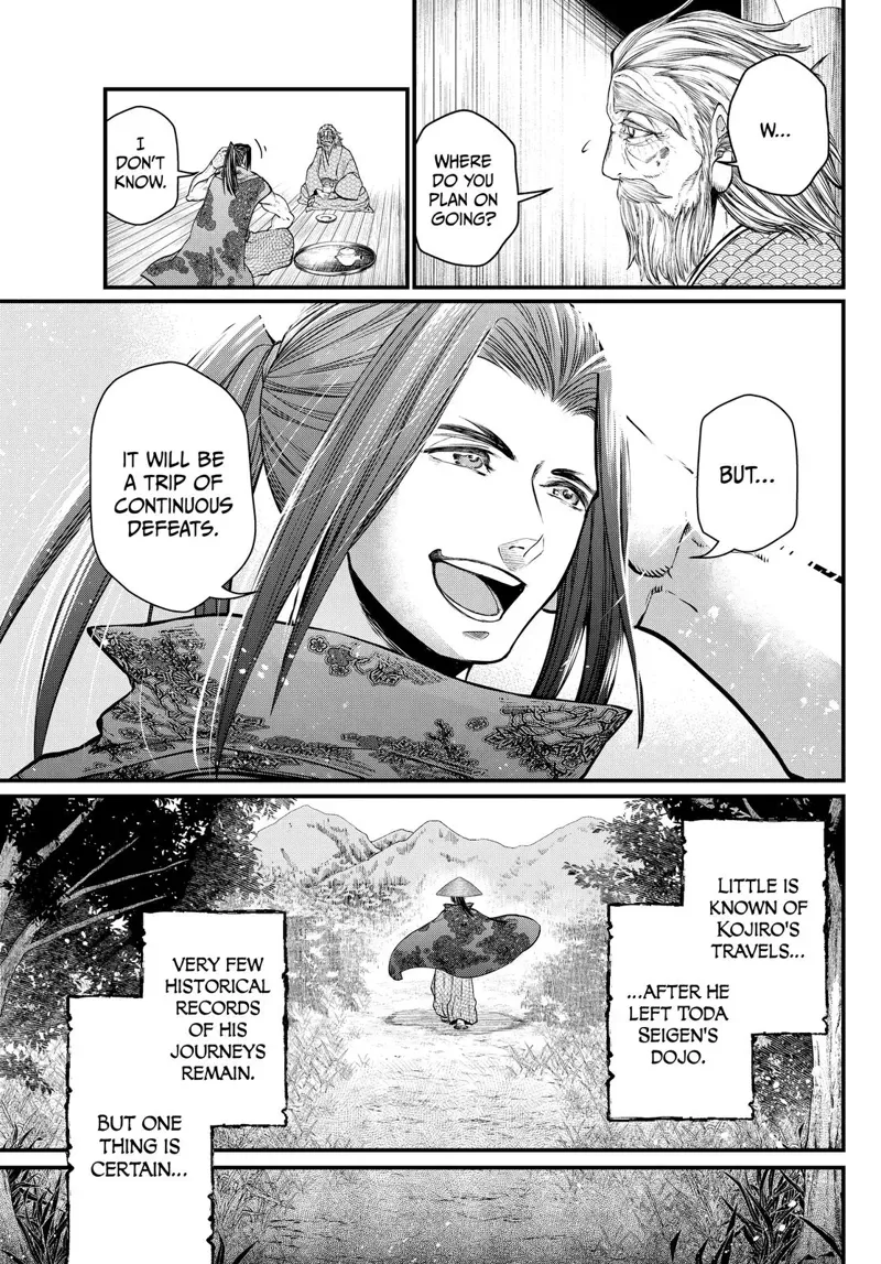 Record of Ragnarok Chapter 16 Page