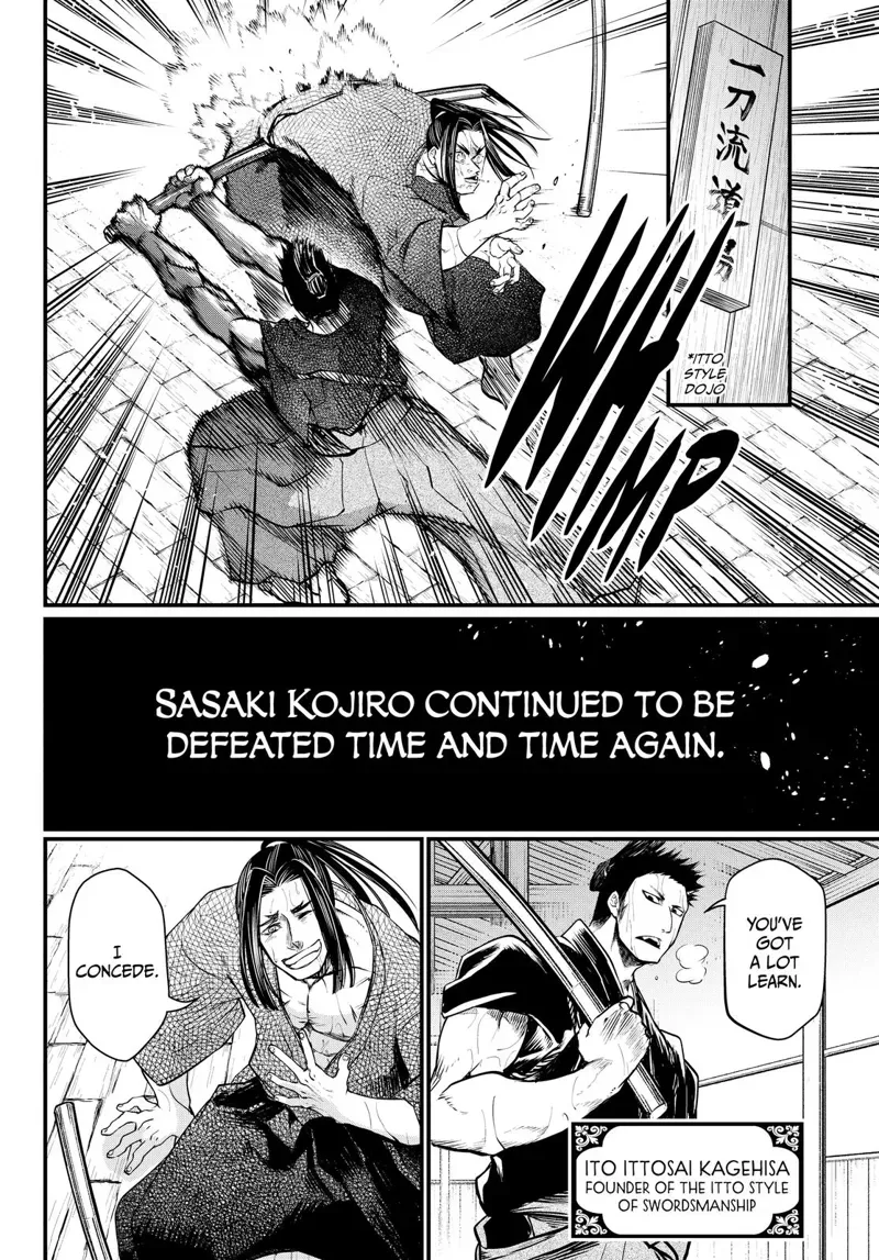 Record of Ragnarok Chapter 16 Page