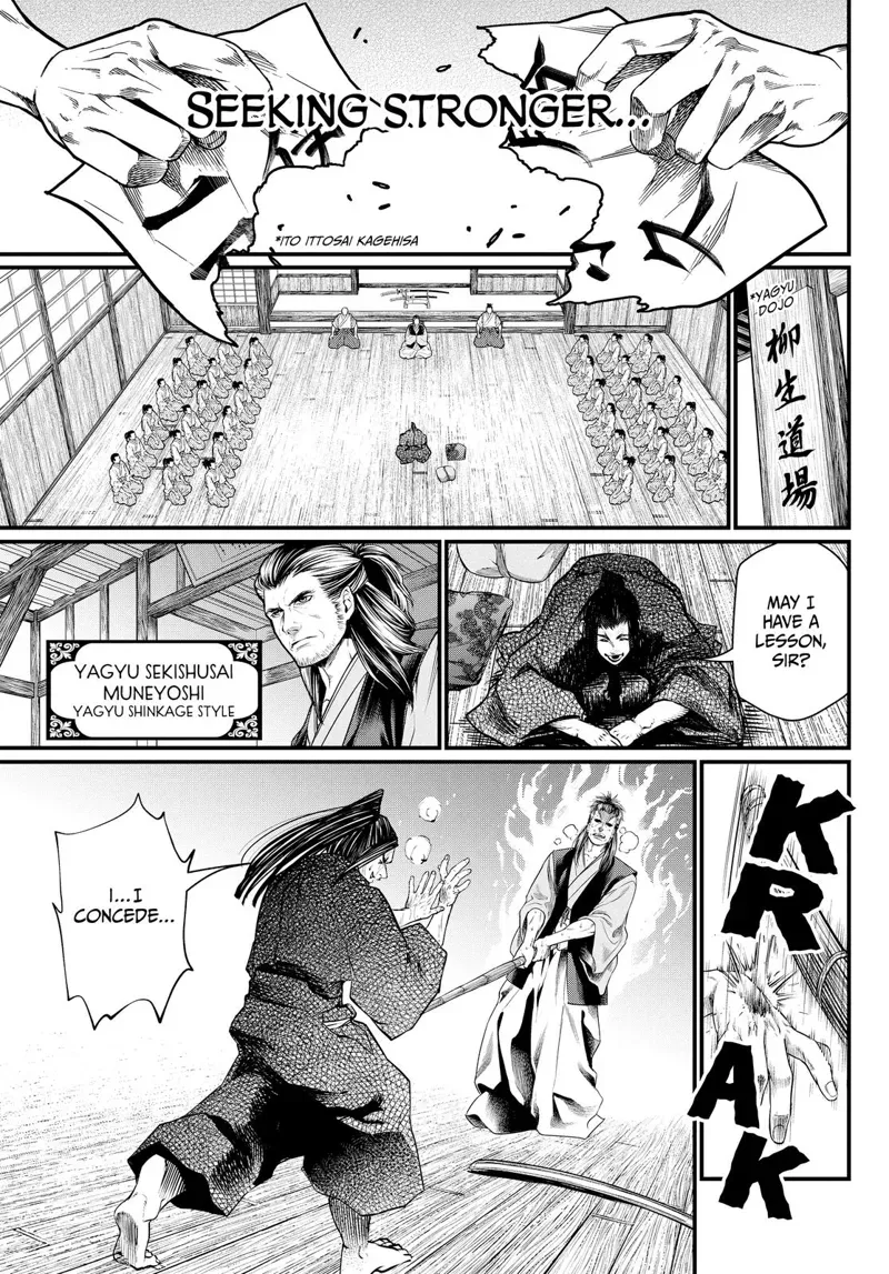 Record of Ragnarok Chapter 16 Page