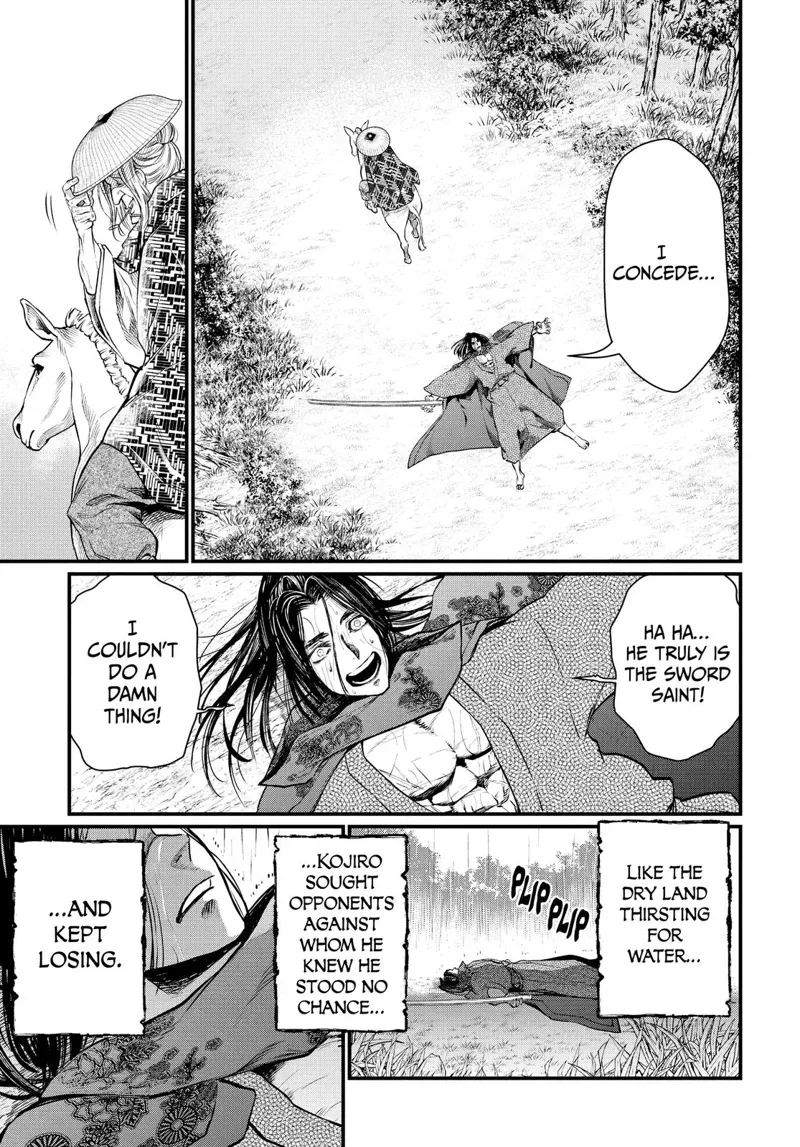 Record of Ragnarok Chapter 16 Page