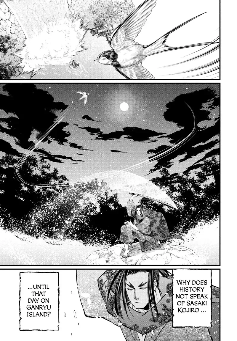 Record of Ragnarok Chapter 16 Page