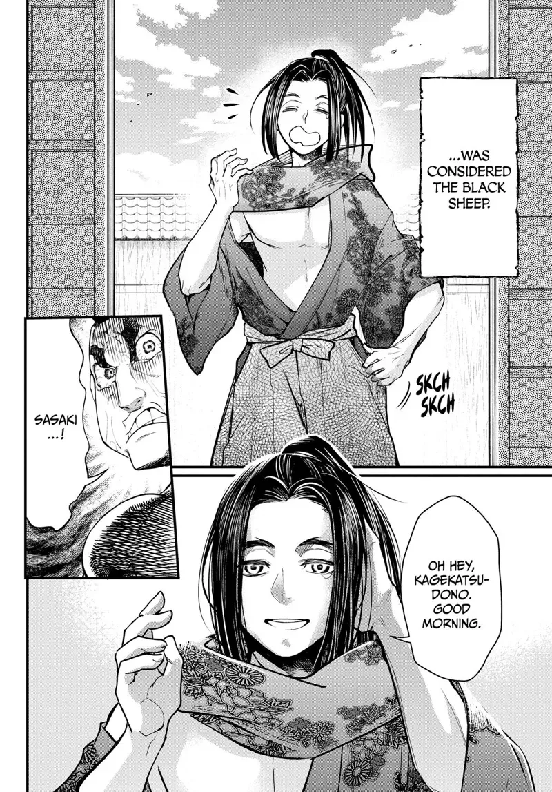 Record of Ragnarok Chapter 16 Page