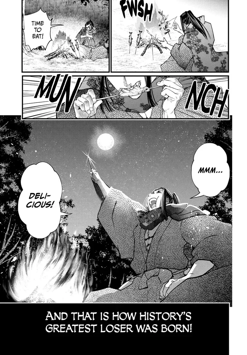 Record of Ragnarok Chapter 16 Page