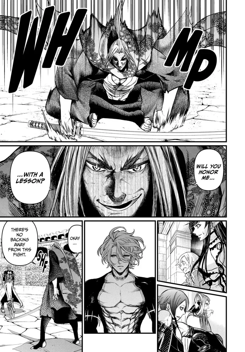 Record of Ragnarok Chapter 16 Page