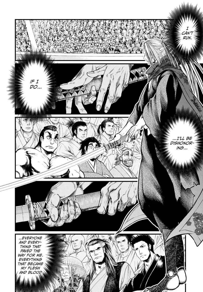 Record of Ragnarok Chapter 16 Page