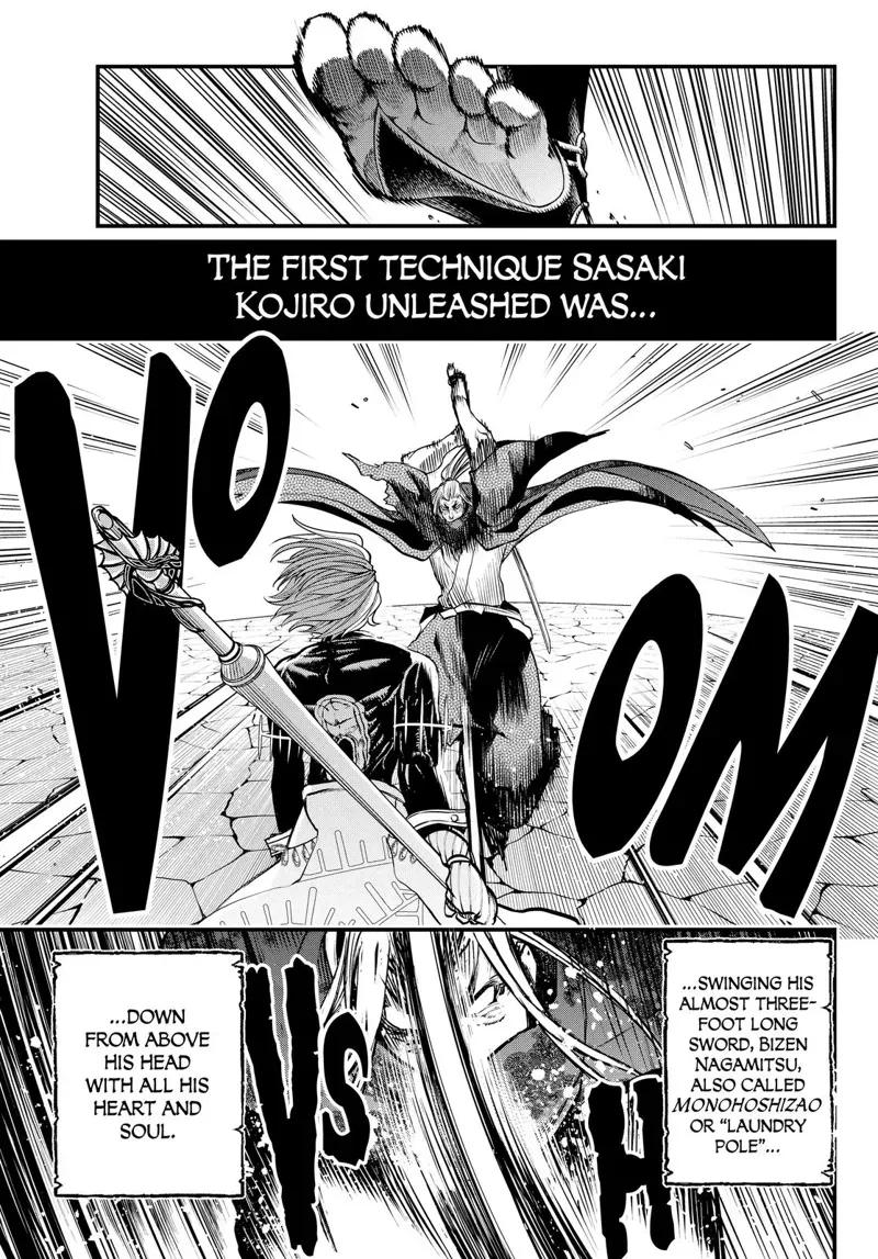 Record of Ragnarok Chapter 16 Page