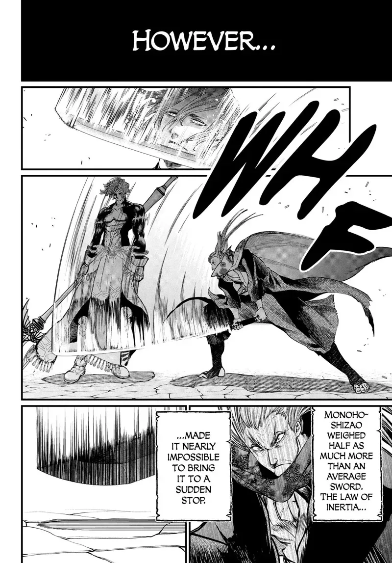 Record of Ragnarok Chapter 16 Page