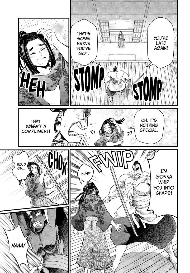 Record of Ragnarok Chapter 16 Page