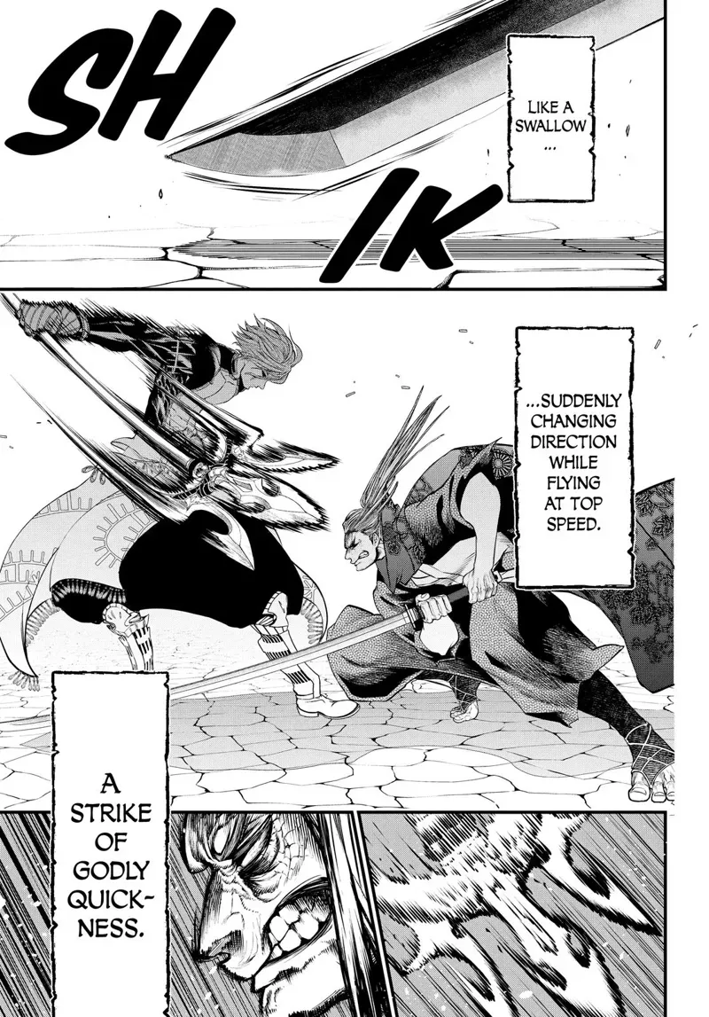 Record of Ragnarok Chapter 16 Page