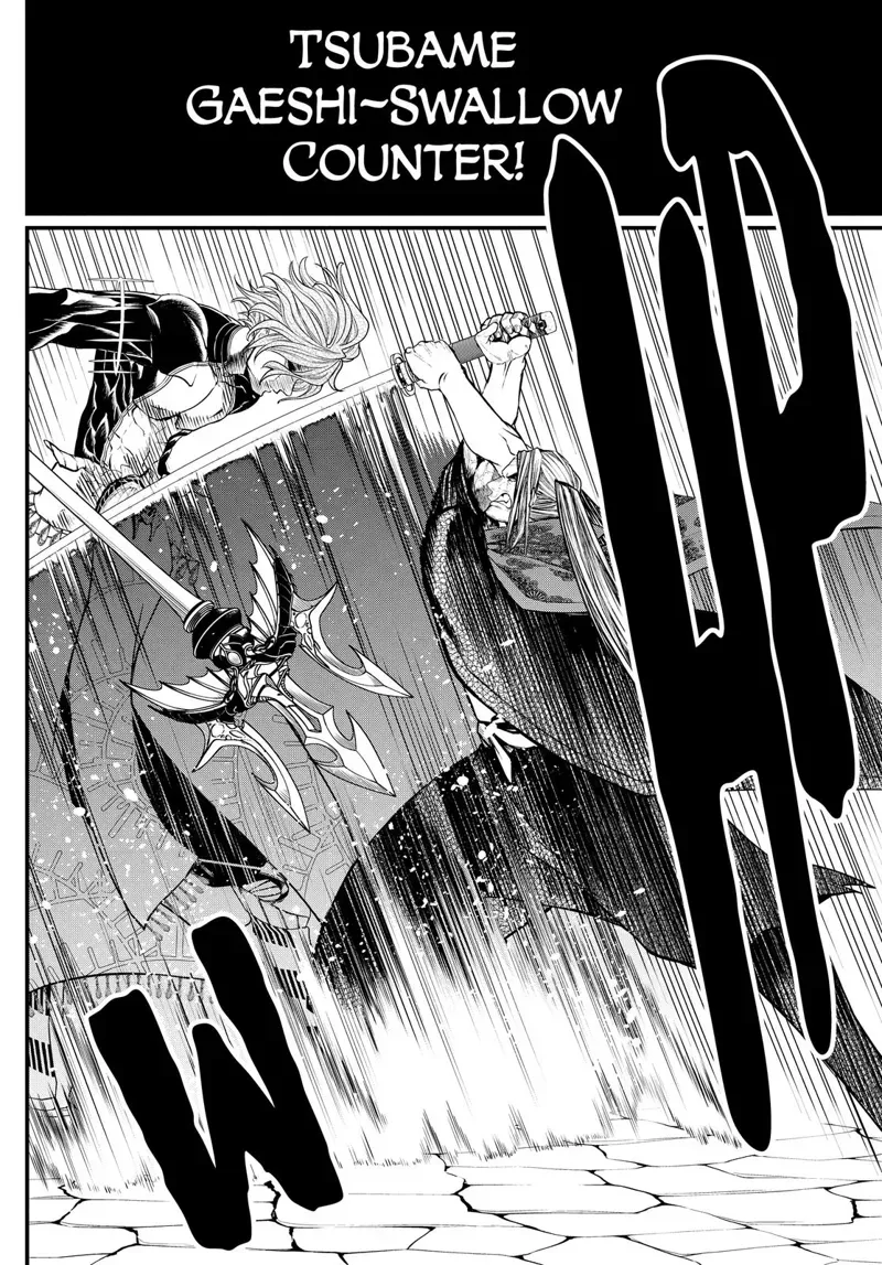 Record of Ragnarok Chapter 16 Page