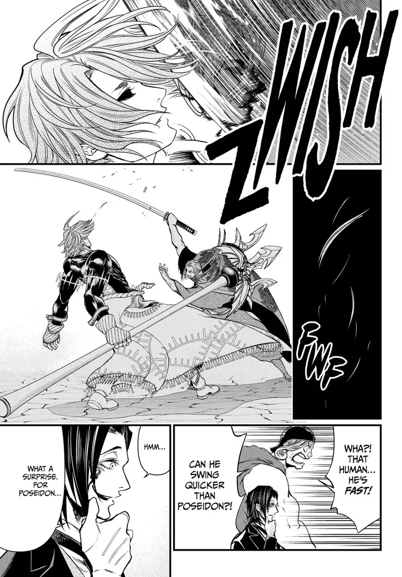 Record of Ragnarok Chapter 16 Page