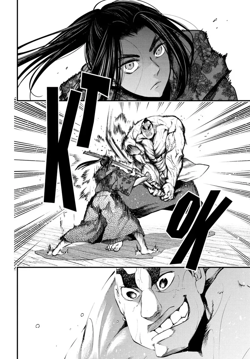 Record of Ragnarok Chapter 16 Page