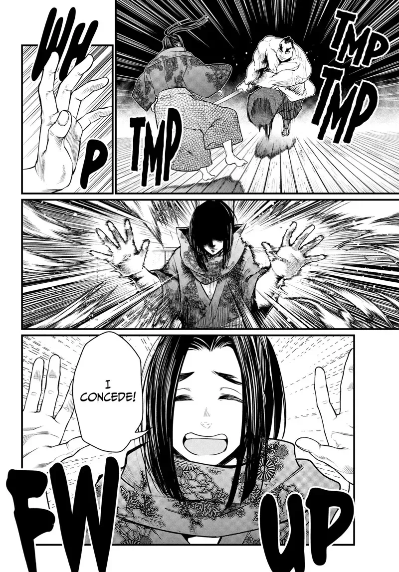 Record of Ragnarok Chapter 16 Page
