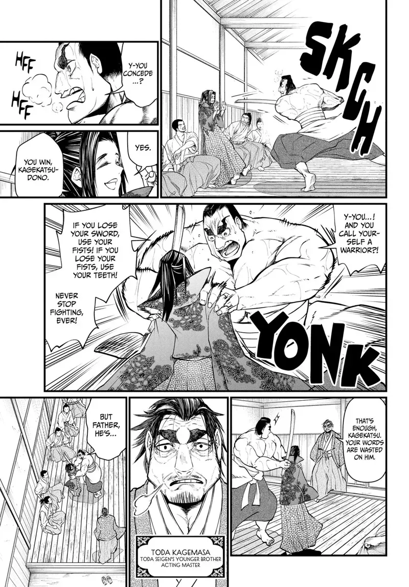 Record of Ragnarok Chapter 16 Page