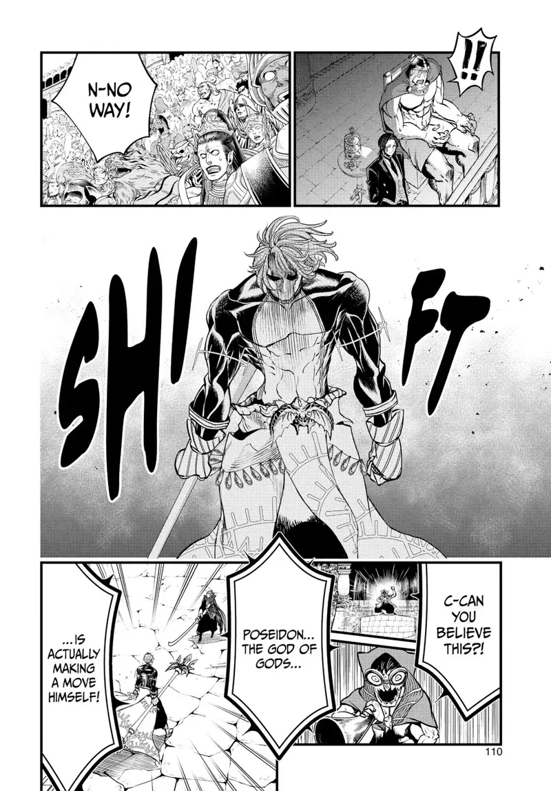 Record of Ragnarok Chapter 17 Page