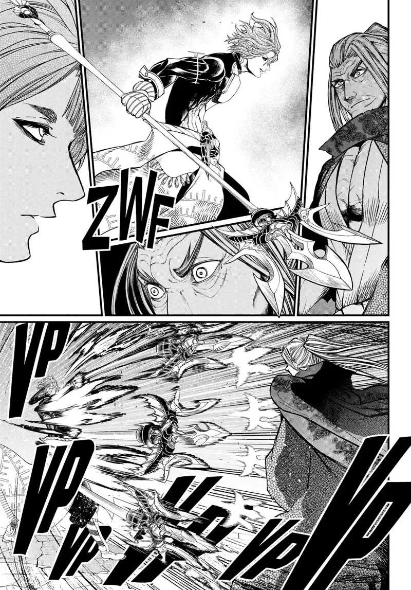Record of Ragnarok Chapter 17 Page