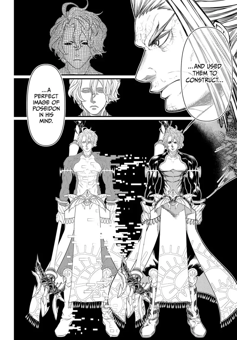 Record of Ragnarok Chapter 17 Page