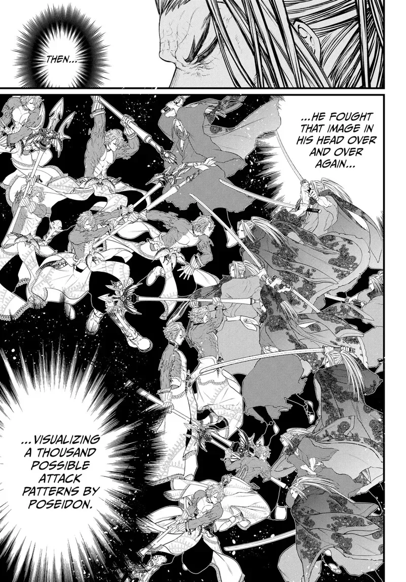 Record of Ragnarok Chapter 17 Page