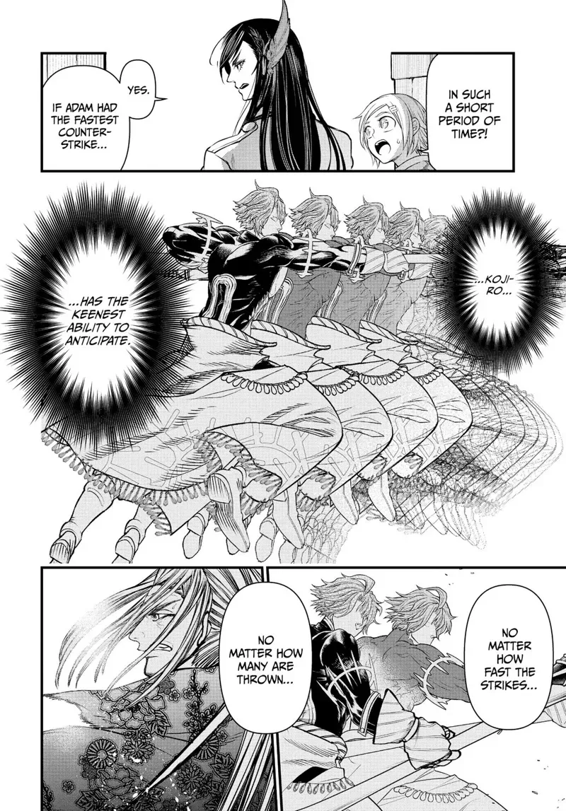 Record of Ragnarok Chapter 17 Page