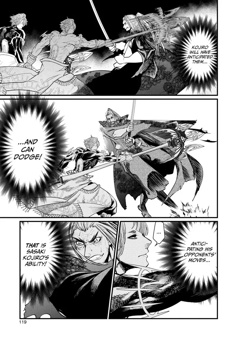 Record of Ragnarok Chapter 17 Page