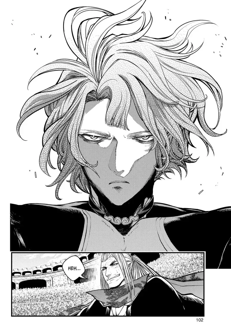 Record of Ragnarok Chapter 17 Page