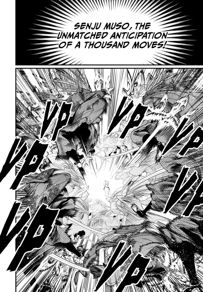 Record of Ragnarok Chapter 17 Page