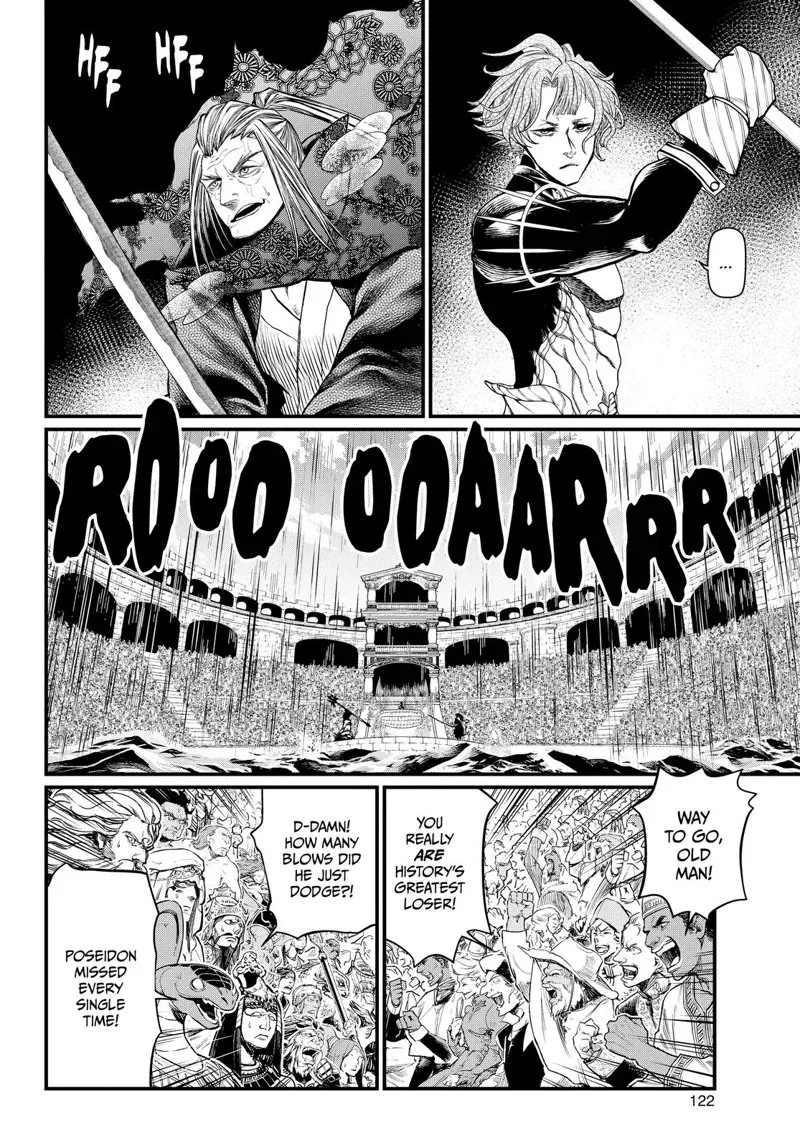 Record of Ragnarok Chapter 17 Page